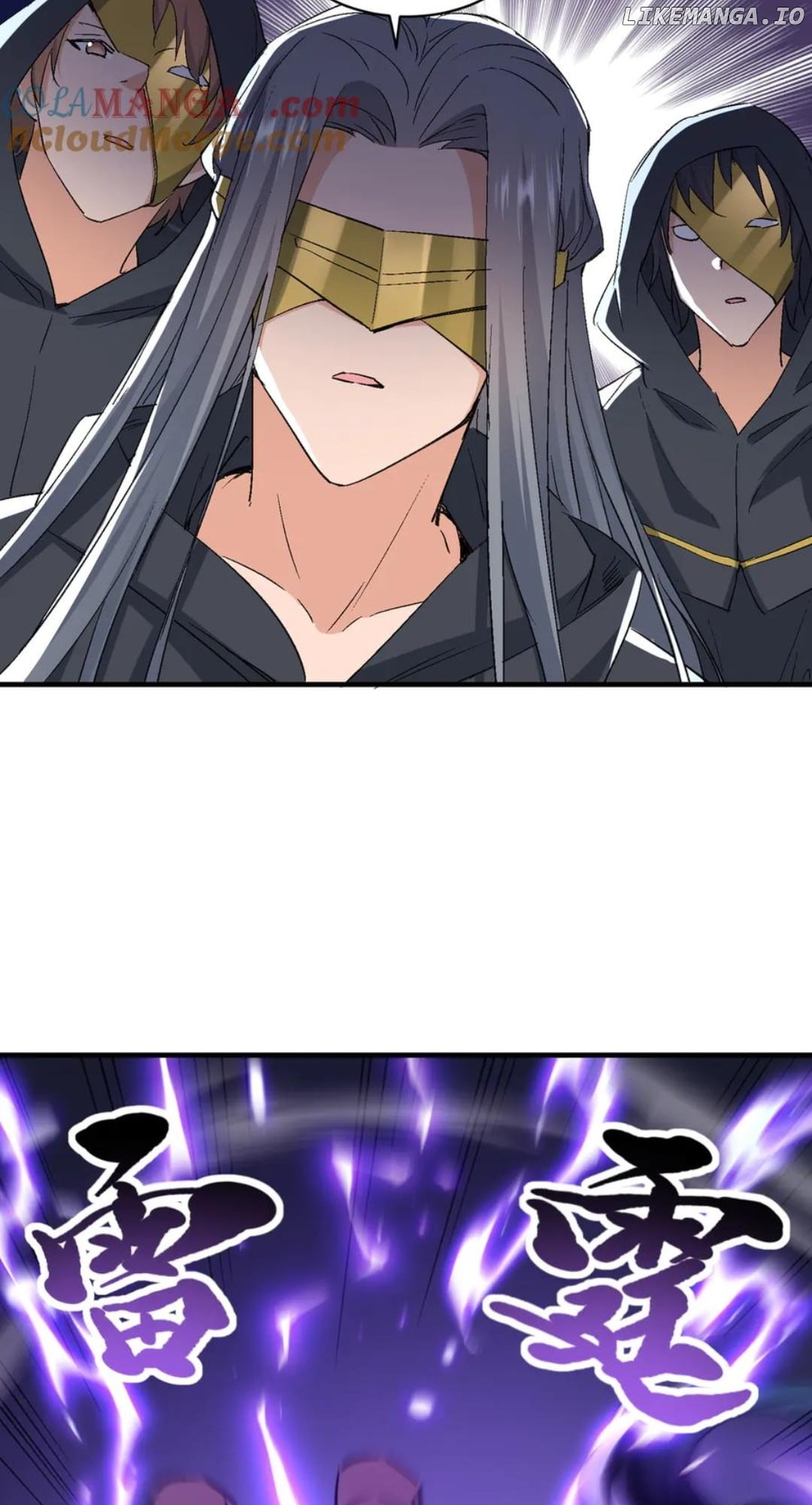 My Empress Apprentice is Becoming Evil Chapter 50 - page 53
